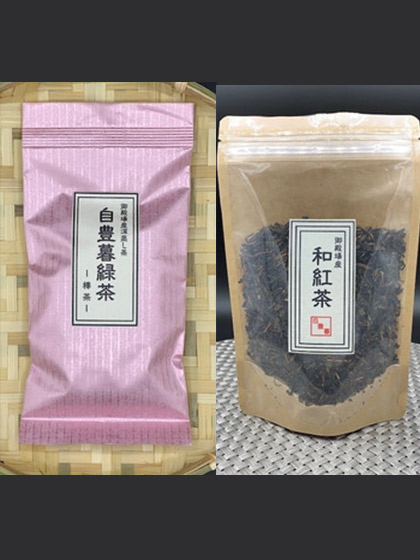 自豊暮さんちのお茶 「棒茶」と「和紅茶」 のセット | 無農薬 野菜の販売なら株式会社ハーヴェストアース 東京都八王子市