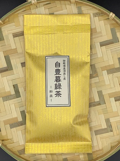 自豊暮さんちのお茶 （粉茶） | 無農薬 野菜の販売なら株式会社ハーヴェストアース 東京都八王子市