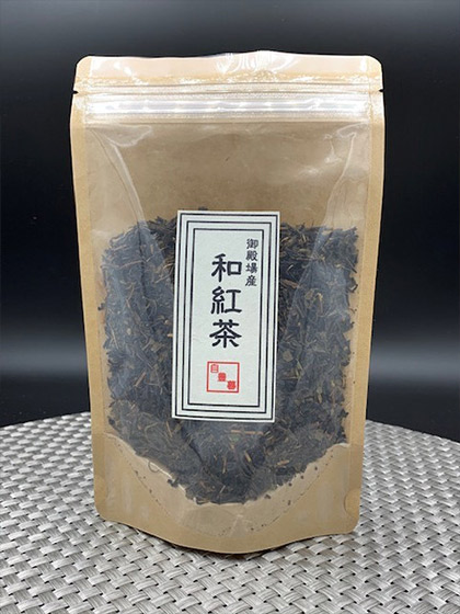 自豊暮さんちのお茶 （和紅茶） | 無農薬 野菜の販売なら株式会社ハーヴェストアース 東京都八王子市